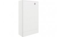 Purity Collection Garbo 506mm Toilet Unit - White Gloss