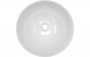 Purity Collection Cherub 410mm Round Washbowl