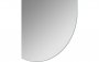 Purity Collection Solaire 400x800mm Oblong Mirror