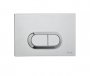 Vitra Stainless Steal Loop O Panel Flush Plate