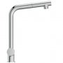 Ideal Standard Ceralook Single Lever L-Shaped Spout Chrome Kitchen Mixer with Pull Out Spout - Stock Clearance