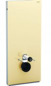 Geberit Monolith Sand Glass 114cm Sanitary Module For Wall Hung WC with Straight Connector