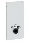 Geberit Monolith White Glass Sanitary Module for Wall Hung WC, 101cm, with Straight Connector 