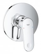 Grohe Europlus Wall Mounted Single Lever Shower Mixer