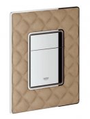 Grohe Cosmo Beige Quilted Leather Flush Plate