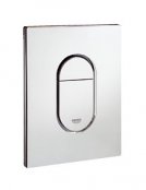 Grohe Arena Vertical Flush Plate