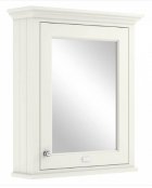 Bayswater 600mm Pointing White Mirror Wall Cabinet