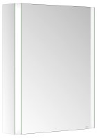 Keuco Somaris 600 x 700mm Wall-Mounted Mirror Cabinet (Right Hinged) - Mirror Finish