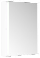 Keuco Somaris 600 x 700mm Wall-Mounted Heated Mirror Cabinet (Left Hinged) - Matt White