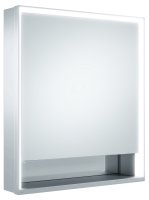 Keuco Royal Lumos 650 x 735 x 130mm Right Hinged Mirror Cabinet with Shelf - Anodised Silver