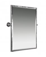 Miller Classic Framed Swivel Mirror