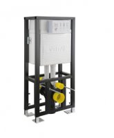 Vitra Front Operated Dual Flush Concealed Twin Cisterns