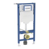 Geberit Duofix 112cm Wall Hung WC Frame with Sigma 12cm Cistern