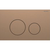 Geberit Sigma40 Round Dual Flush Plate - Brushed Red Gold