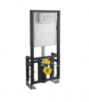 Vitra Light Weight Front Operated Dual Flush Concealed Cistern 2.5/4L