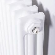 DQ Heating Ardent 750 x 990mm Horizontal 3 Column White Radiator