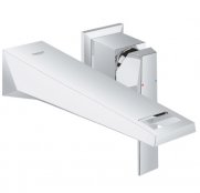 Grohe Allure Brilliant Wall Mounted Basin Mixer