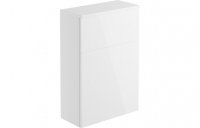 Purity Collection Carina 600mm Floor Standing Toilet Unit - White Gloss