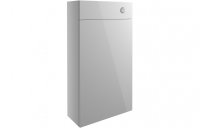 Purity Collection Aurora 500mm Slim Toilet Unit - Light Grey Gloss