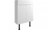 Purity Collection Valento 600mm Slim Basin Unit - White Gloss