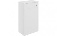 Purity Collection Statura 500mm Toilet Unit - Matt White