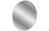 Purity Collection Lucio 550x550mm Round Mirror - Satin White Ash