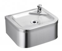 Armitage Shanks Purita Wall Hung Drinking Fountain 23cm