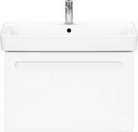Duravit No.1 740mm Wall Hung Vanity Unit - Matt White