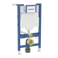 Geberit Duofix 98cm Wall Hung WC Frame with Sigma 12cm Cistern