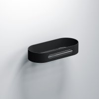Origins Living 215mm S5 Basket - Black