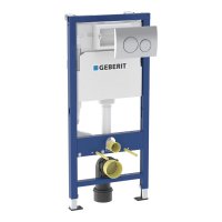 Geberit 1120mm Wall Hung Cistern Frame & Delta 21 Flush Plate - Stock Clearance