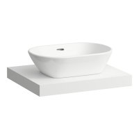 Laufen Lani 600mm Countertop with Installation Brackets (Centre Cut-Out) - Matt White