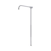 Perrin & Rowe Langbourn Fixed Riser - Chrome