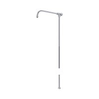 Perrin & Rowe Langbourn Split Riser - Chrome