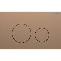 Geberit Sigma40 Round Dual Flush Plate - Brushed Red Gold
