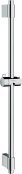 Hansgrohe Unica Shower Rail Varia 72cm - Chrome