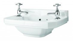 Harrogate 515mm Wall Hung Basin