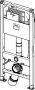 Viega Prevista Dry 1120mm Wall-Hung WC Frame with Shower Connection