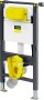 Viega Prevista Dry 980mm Wall-Hung WC Frame with Shower Connection