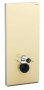 Geberit Monolith Plus for Wall Hung WC (114cm) - Sand Glass / Aluminium