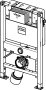 Viega Prevista Dry 820mm Wall-Hung WC Frame with Shower Connection