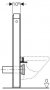 Geberit Monolith Plus for Wall Hung WC (101cm) - Sand Glass / Aluminium