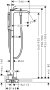 Hansgrohe Vivenis Single Lever Bath Mixer Floor-Standing - Chrome