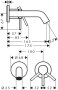 Hansgrohe Tecturis S Single Lever Basin Mixer for Concealed Installation Wall-Mounted Ecosmart+ with Spout 16,5cm - Matt White