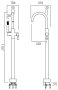 Vado Individual Origins Floor Standing Bath Shower Mixer - Brushed Nickel - Stock Clearance
