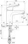 Ideal Standard Ceraflex 1 Tap Hole Bath Filler - Stock Clearance