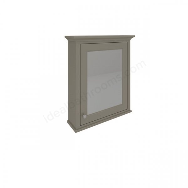 RAK Washington 600mm Cappuccino Mirror Cabinet