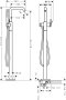Hansgrohe Tecturis S Single Lever Bath Mixer Floor-Standing - Matt White