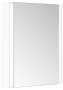 Keuco Somaris 600 x 700mm Wall-Mounted Heated Mirror Cabinet (Right Hinged) - Matt White