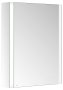 Keuco Somaris 600 x 700mm Wall-Mounted Heated Mirror Cabinet (Left Hinged) - Mirror Finish